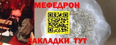 дмт Михайловск