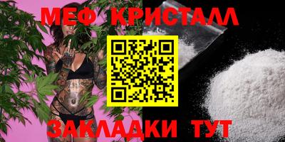МДПВ Мирный