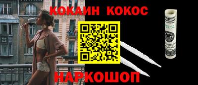 МДПВ Мирный