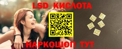 тгк Михайловка