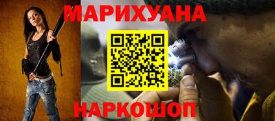 дмт Михайловск