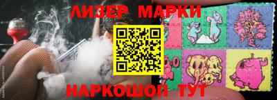 дмт Михайловск