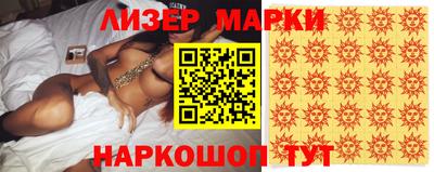 МДПВ Мирный