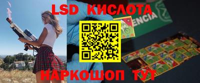 дмт Михайловск