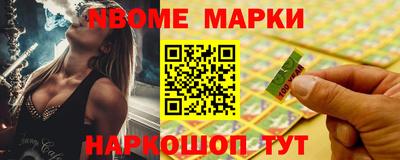 МДПВ Мирный