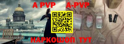 тгк Михайловка