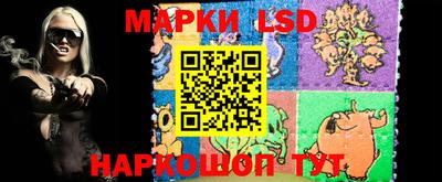 тгк Михайловка