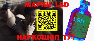 дмт Михайловск