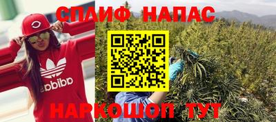 дмт Михайловск