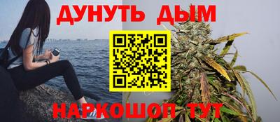 тгк Михайловка
