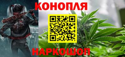 тгк Михайловка