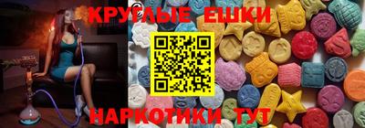 дмт Михайловск