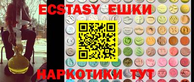 тгк Михайловка