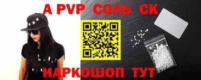 тгк Михайловка