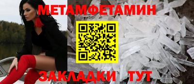 дмт Михайловск