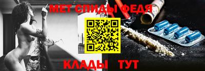 МДПВ Мирный