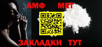 дмт Михайловск