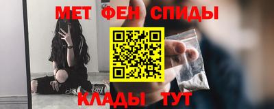 дмт Михайловск