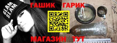 МДПВ Мирный