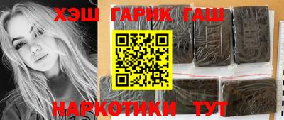 тгк Михайловка