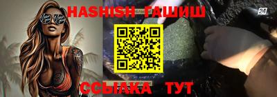 МДПВ Мирный