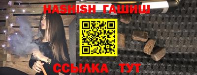 МДПВ Мирный