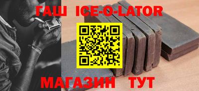 дмт Михайловск