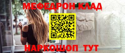 МДПВ Мирный