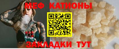 тгк Михайловка