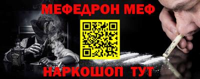 дмт Михайловск