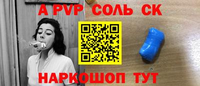 дмт Михайловск