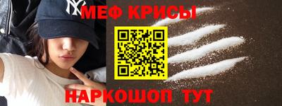 дмт Михайловск