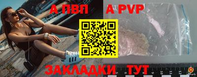 дмт Михайловск