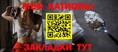 МДПВ Мирный